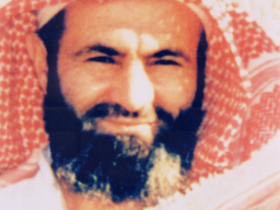 Abdurrahim Reyhan Erzincani